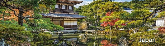 garden-holidays-japan